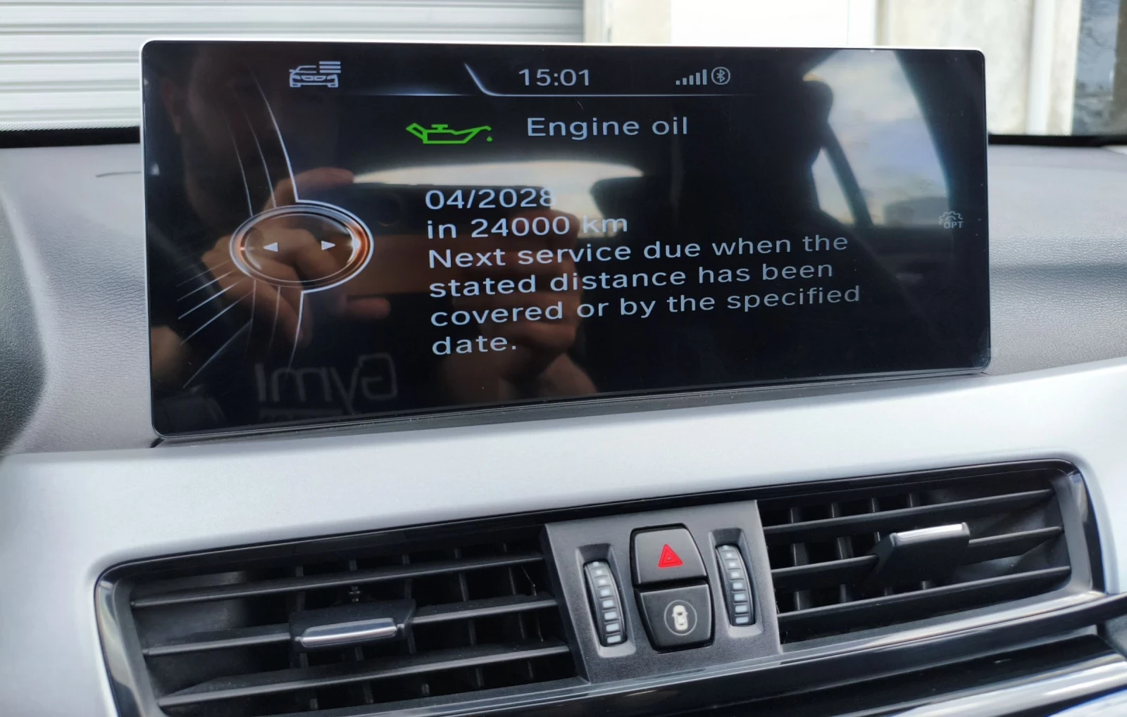 BMW X1, снимка 9 - Автомобили и джипове - 54257096