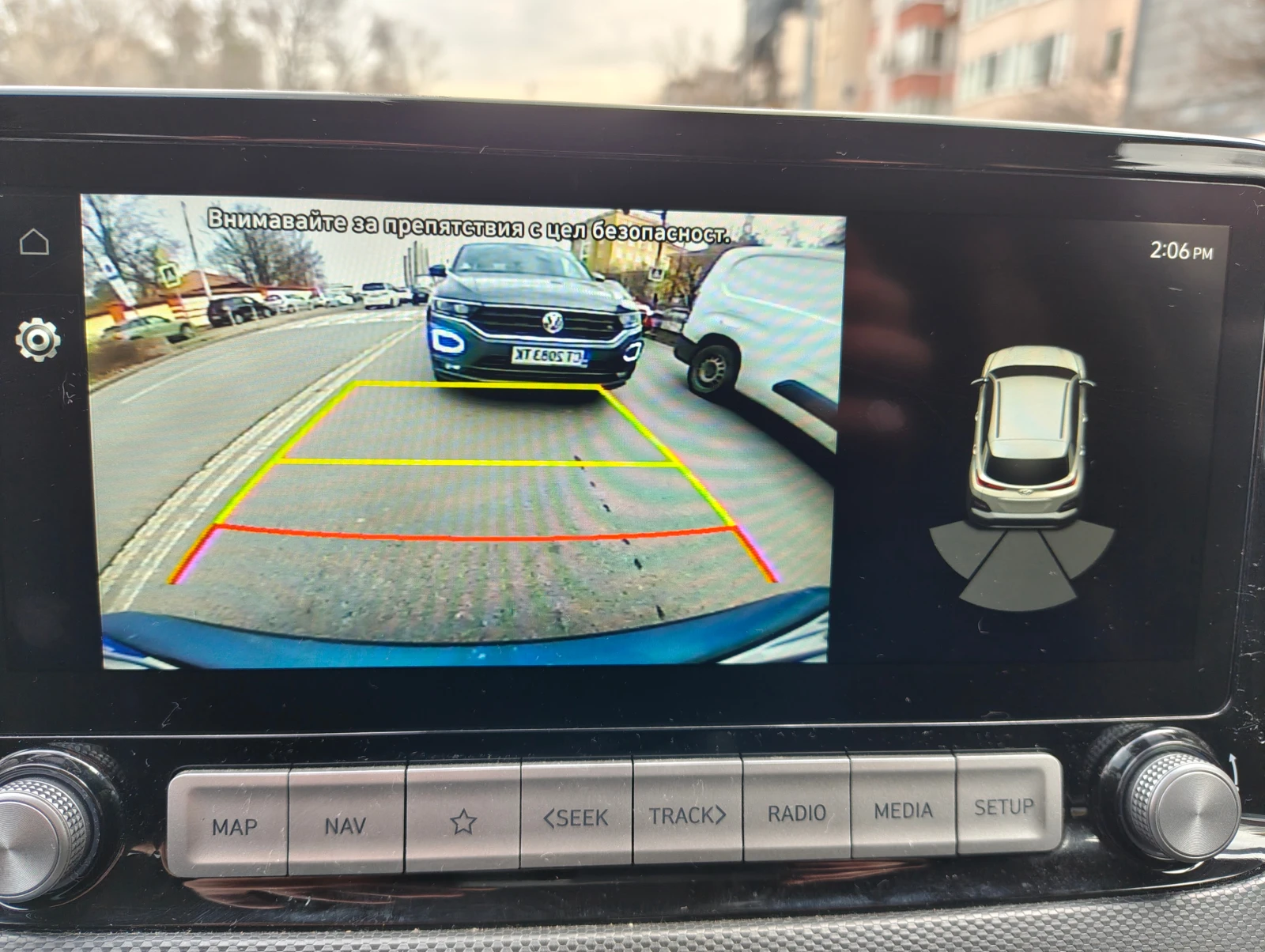 Hyundai Kona 64KWh* SOH 100%* BLUE LINK* DISTRONIC* Tермопомпа, снимка 11 - Автомобили и джипове - 54521227