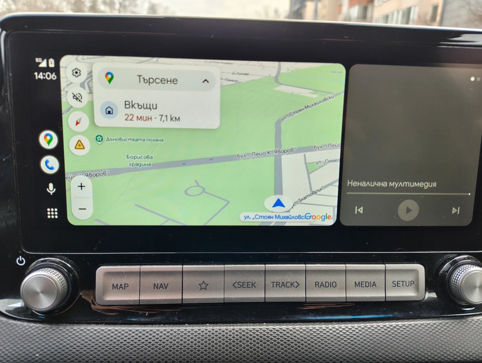 Hyundai Kona 64KWh* SOH 100%* BLUE LINK* DISTRONIC* Tермопомпа, снимка 9 - Автомобили и джипове - 54521227