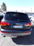 Audi Q7, снимка 17 - Автомобили и джипове - 42033466