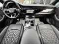 Audi SQ7  - изображение 7