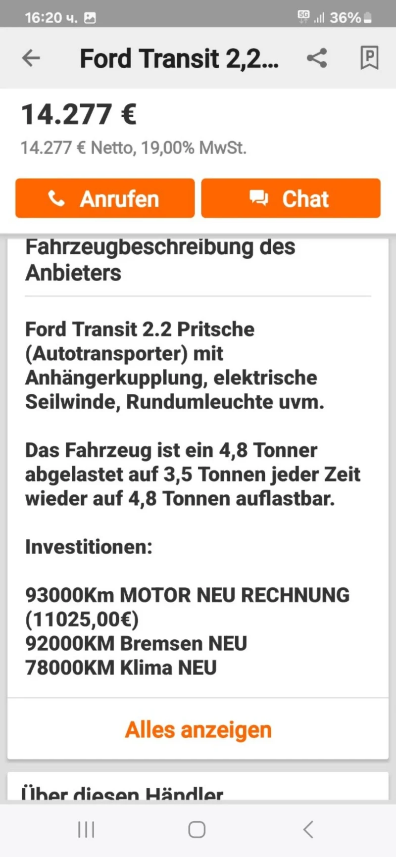 Ford Transit Товарен, снимка 13 - Бусове и автобуси - 52618131