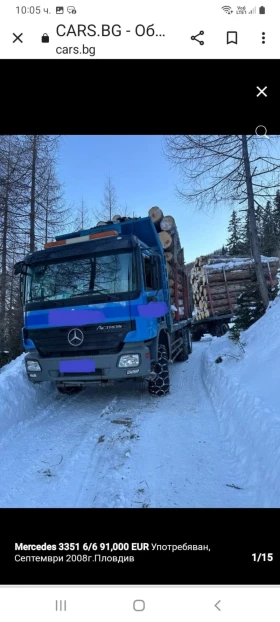 Mercedes-Benz 3344 33/510  6/6, снимка 1