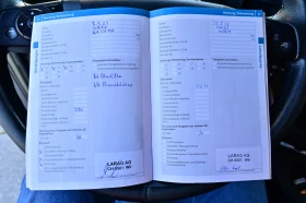 Mercedes-Benz Antos 1835 20Pal. 8, 15m | Mobile.bg � ����� ������ 14