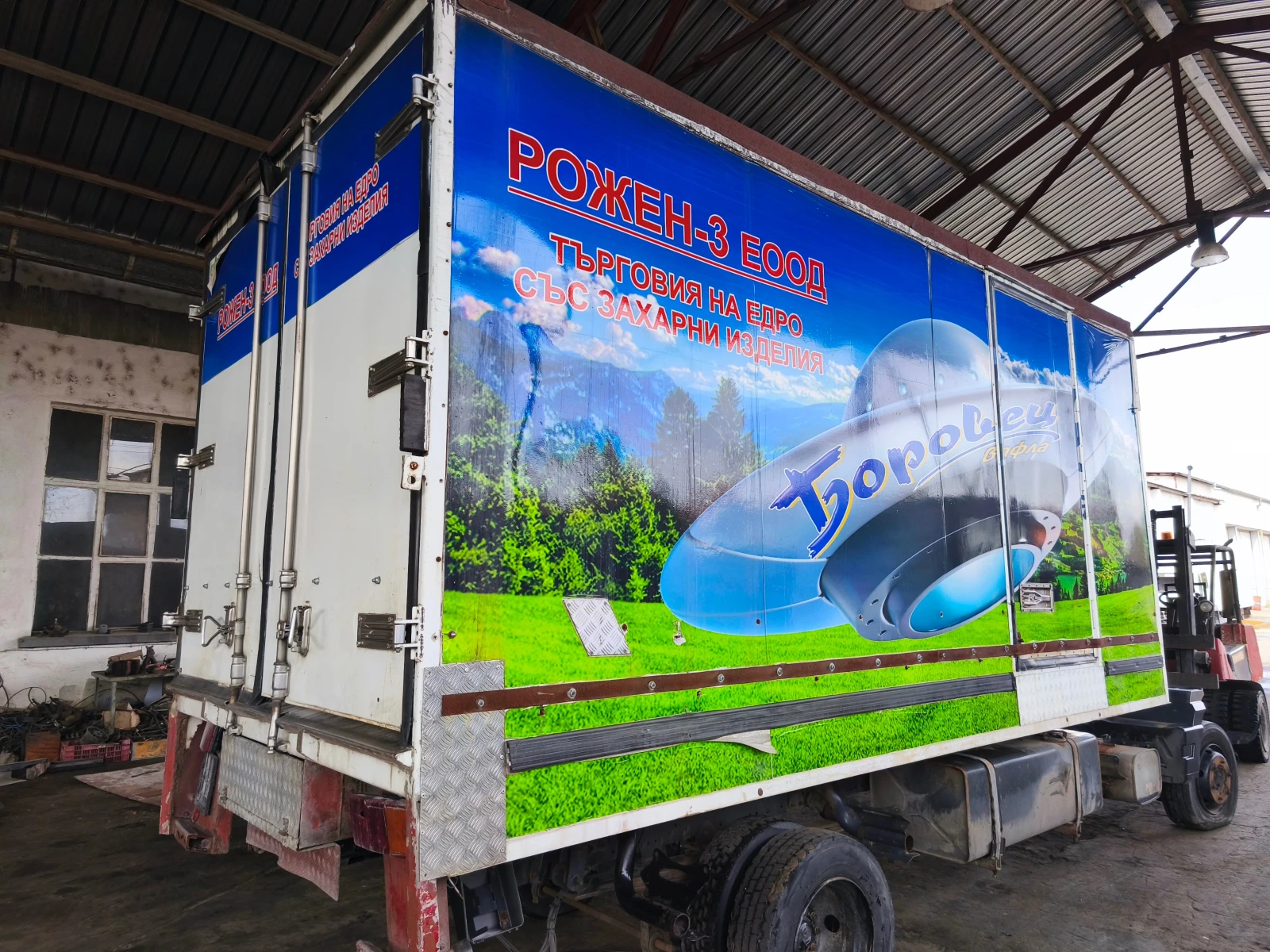 Mercedes-Benz Atego   5.00 | Mobile.bg   1