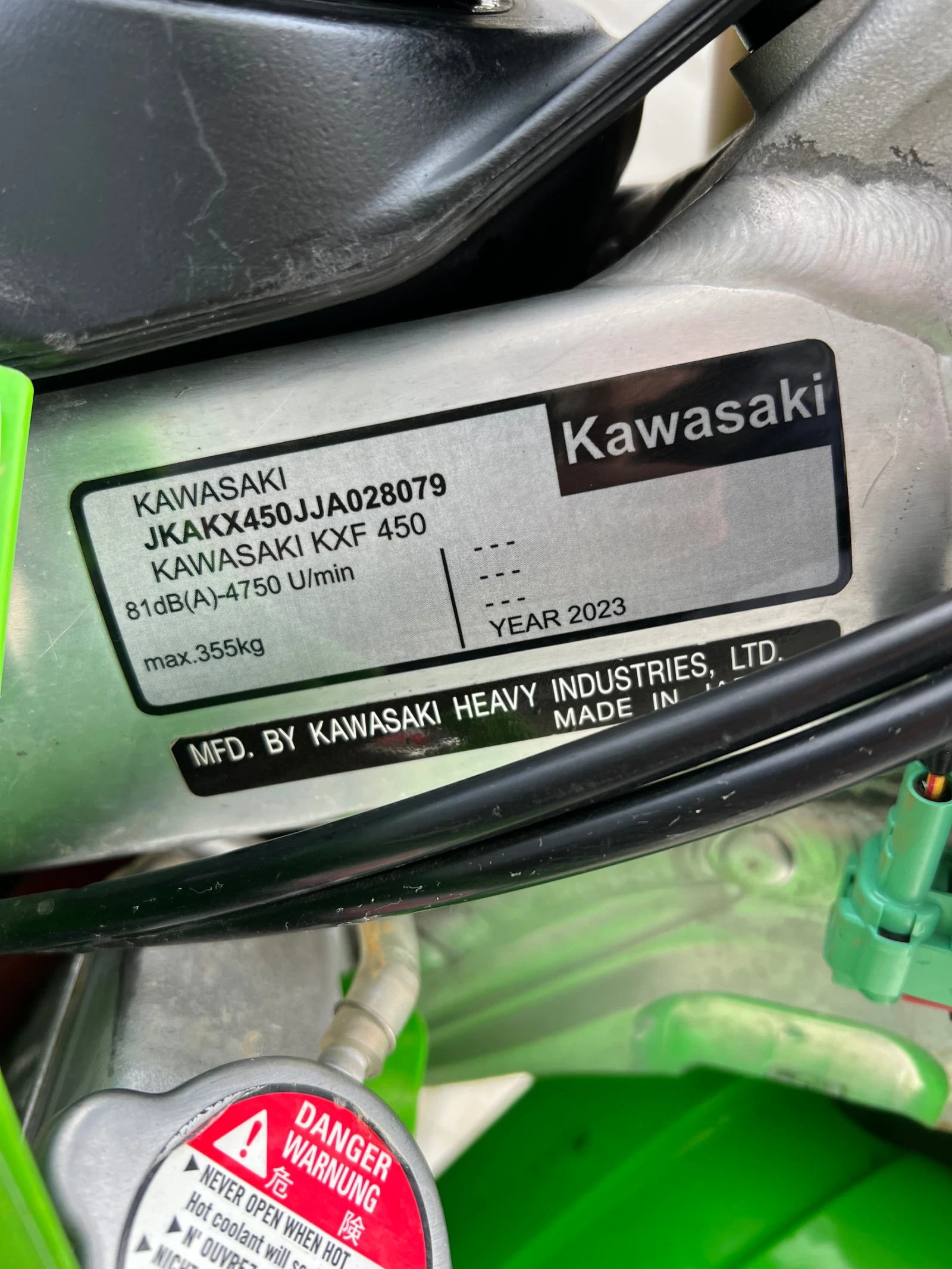 Kawasaki Kx 450 2023 - изображение 8