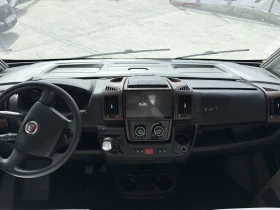 Кемпер McLouis NEVIS | Auto.bg — изображение 4