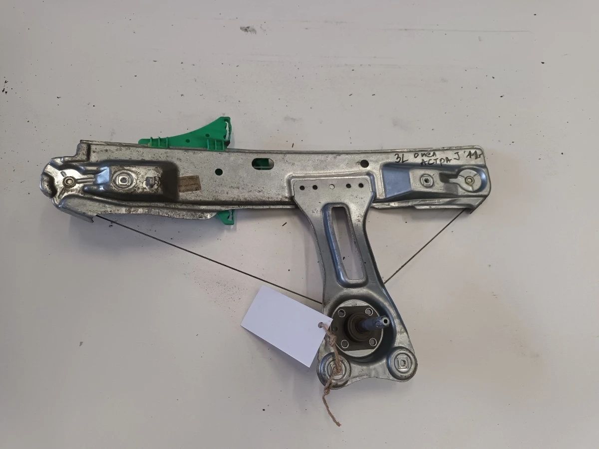 ��������������, ������� ����� ���� ������ ���� ����� 1.7����  | Mobile.bg � ����������� 1