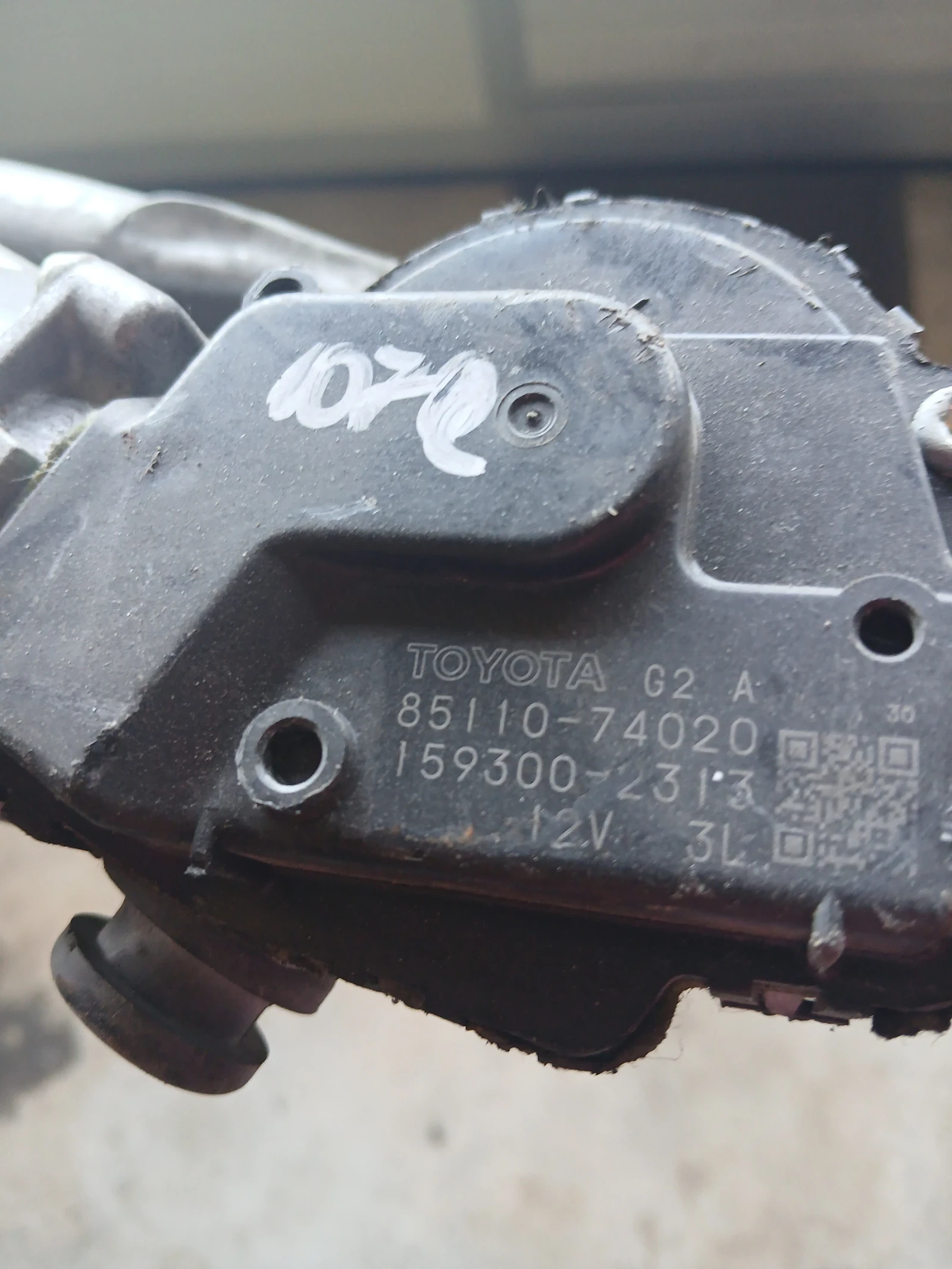 85110-74020 механизъм с моторче чистачки Toyota IQ, снимка 3 - Части - 55528421