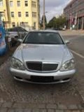 Двигател за Mercedes-Benz S 320, снимка 1