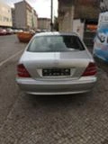 Двигател за Mercedes-Benz S 320, снимка 2