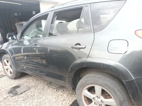 ������ ���� � ��������� ���...