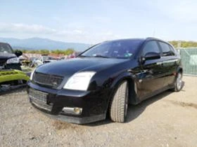 Opel Signum 3.0CDTI,V6,24V,177кс.,ISUZU,АВТОМАТ,OPC Line, снимка 2