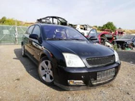 Opel Signum 3.0CDTI,V6,24V,177кс.,ISUZU,АВТОМАТ,OPC Line, снимка 1