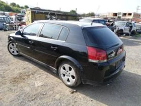 Opel Signum 3.0CDTI,V6,24V,177кс.,ISUZU,АВТОМАТ,OPC Line, снимка 7