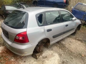 Honda Civic 1.4i, снимка 4