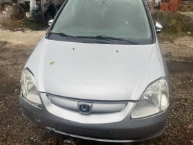 Honda Civic 1.4i, снимка 1