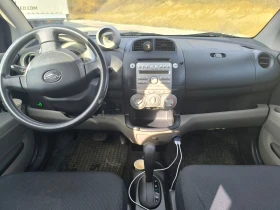 Daihatsu Sirion ГАЗ, снимка 9