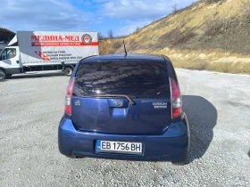 Daihatsu Sirion ГАЗ, снимка 5