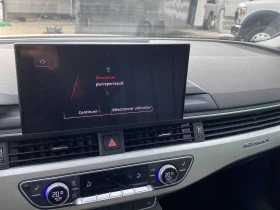 Audi A4 Komfort/CARFAX/KEYLESS/ПОДГРЕВИ, снимка 9