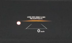 Hyundai Sonata 2.0 Lpg, снимка 16