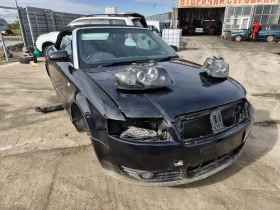 Audi A4 3.0, снимка 1