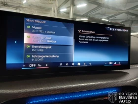 BMW 330 i xDrive Sportautomatic, снимка 10