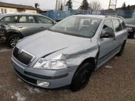 Skoda Octavia 1.9.2.0.TDI | Mobile.bg    2