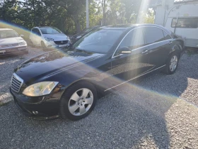 Mercedes-Benz S 320 3.0CDI/235KC 4matic, снимка 1