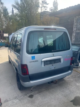 Citroen Berlingo 1.6 i, снимка 1