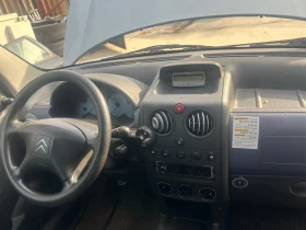 Citroen Berlingo 1.6 i, снимка 4