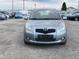 Toyota Yaris 1.4* D4D* KEYLESS - 6100 лв. - 51561032 16