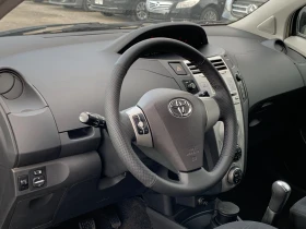 Toyota Yaris 1.4* D4D* KEYLESS - 6100 лв. - 51561032 8