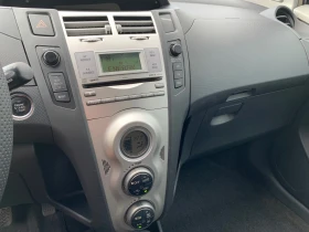 Toyota Yaris 1.4* D4D* KEYLESS - 6100 лв. - 51561032 12