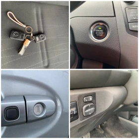 Toyota Yaris 1.4* D4D* KEYLESS - 6100 лв. - 51561032 14