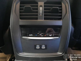 BMW 318 i Touring Steptronic - 55090 лв. - 74531883 12