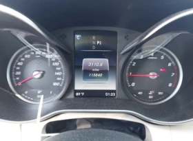 Mercedes-Benz C 300 | Mobile.bg    7