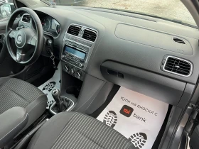 VW Polo 1.6 TDI - 8400 лв. / 4294.85 € - 26533100 8