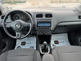 VW Polo 1.6 TDI - 8400 лв. / 4294.85 € - 26533100 10
