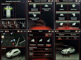 Renault Megane * * BOSE* * МАСАЖ , снимка 12