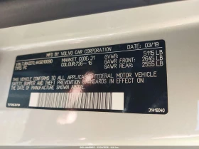 Volvo S60 2.0L I-4 DI, DOHC, VVT, TURBO/SUPERCHARGER, 316HP | Auto.bg — изображение 9