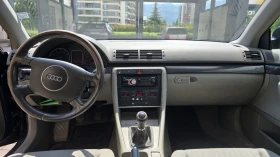 Audi A4 undefined | Auto.bg — изображение 4