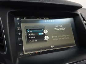 Hyundai Grandeur Hg Hybrid Premium | Mobile.bg � ����� ������ 16