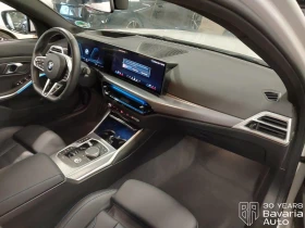 BMW 330 i xDrive Sportautomatic | Mobile.bg � ����� ������ 7