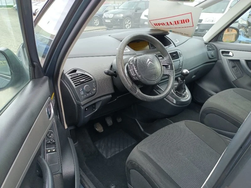 Citroen Grand C4 Picasso 1, 6i, снимка 6 - Автомобили и джипове - 47020794