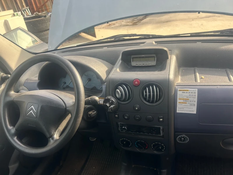 Citroen Berlingo 1.6 i, снимка 4 - Автомобили и джипове - 47664623