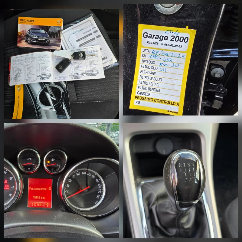 Opel Astra 1.4 Бензин-Газ, 140к.с., 2012г., снимка 13 - Автомобили и джипове - 51214276