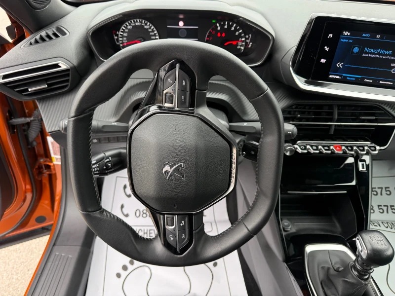 Peugeot 2008 1.2i-87.000km-NEW-TOP-CAR PLAY-LED-XENON-KOJA, снимка 12 - Автомобили и джипове - 53478585