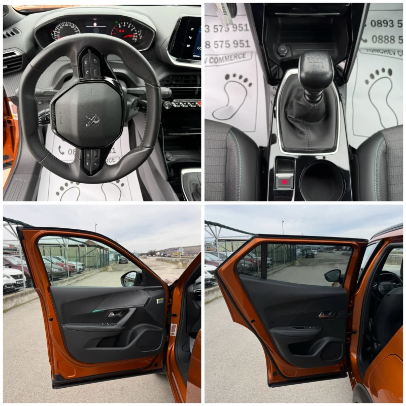 Peugeot 2008 1.2i-87.000km-NEW-TOP-CAR PLAY-LED-XENON-KOJA, снимка 15 - Автомобили и джипове - 53478585