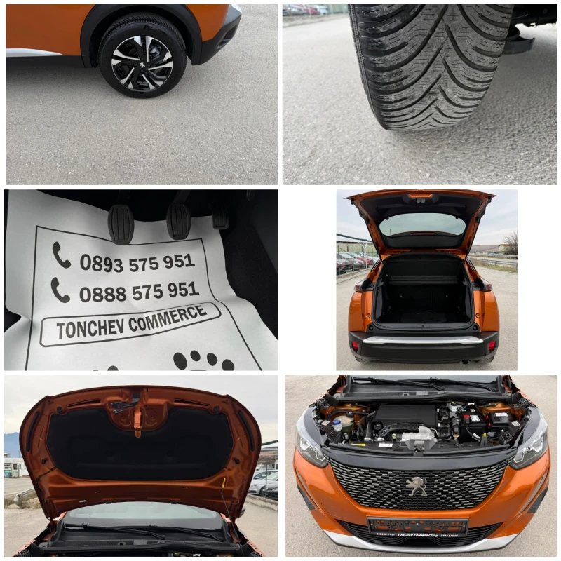 Peugeot 2008 1.2i-87.000km-NEW-TOP-CAR PLAY-LED-XENON-KOJA, снимка 17 - Автомобили и джипове - 53478585